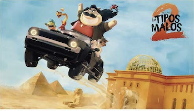 Cine de Verano